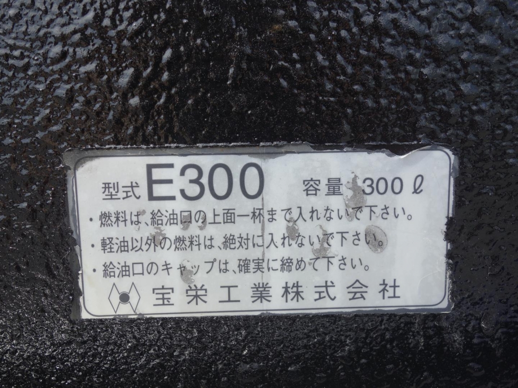 W1440Q75__DSC7456