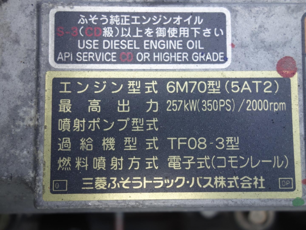 W1440Q75__DSC7468