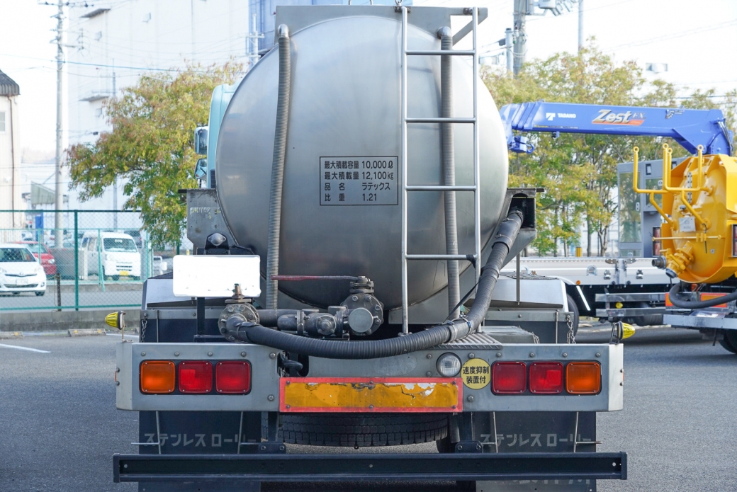 A7307420-1