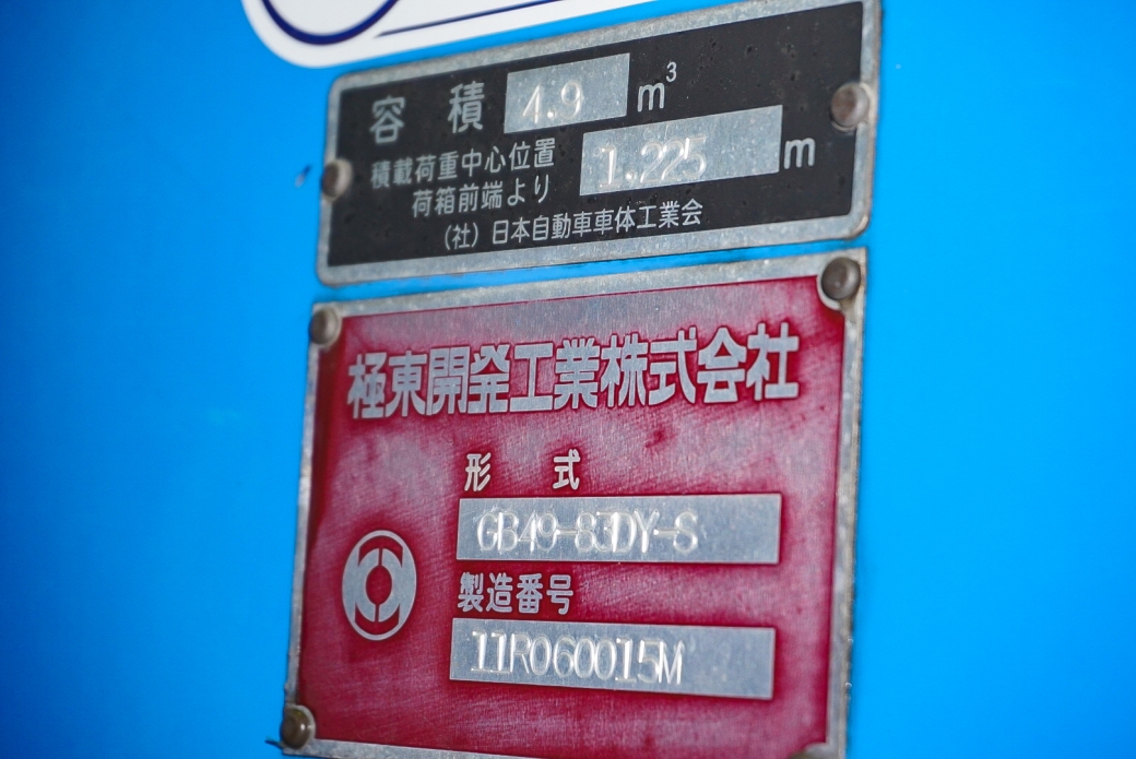DSC09344