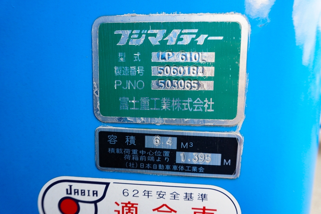 DSC09430