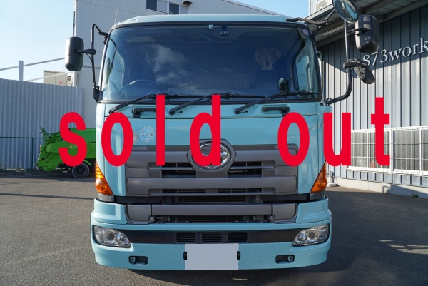 A7307416-1soldout